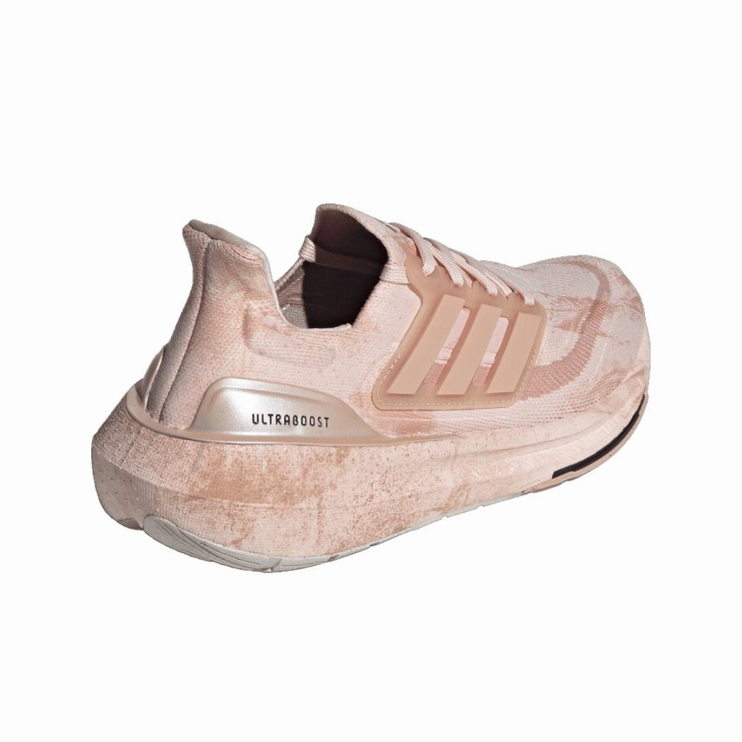 adidas Ultraboost Light Women's Running Shoes Adidas Cycle Shoes