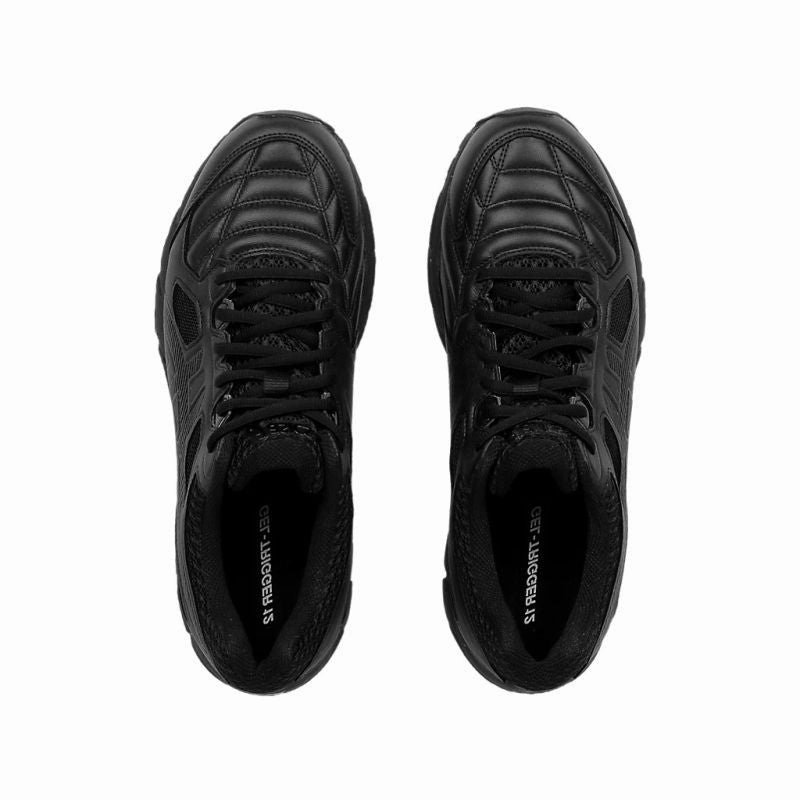 ASICS GEL-Trigger 12 Mens Cross Training Shoes Asics Shoes Gt 2160