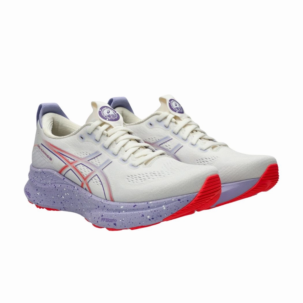 Asics Laceless Running Shoes asics Gel-Kayano 32 Women's Running Shoes