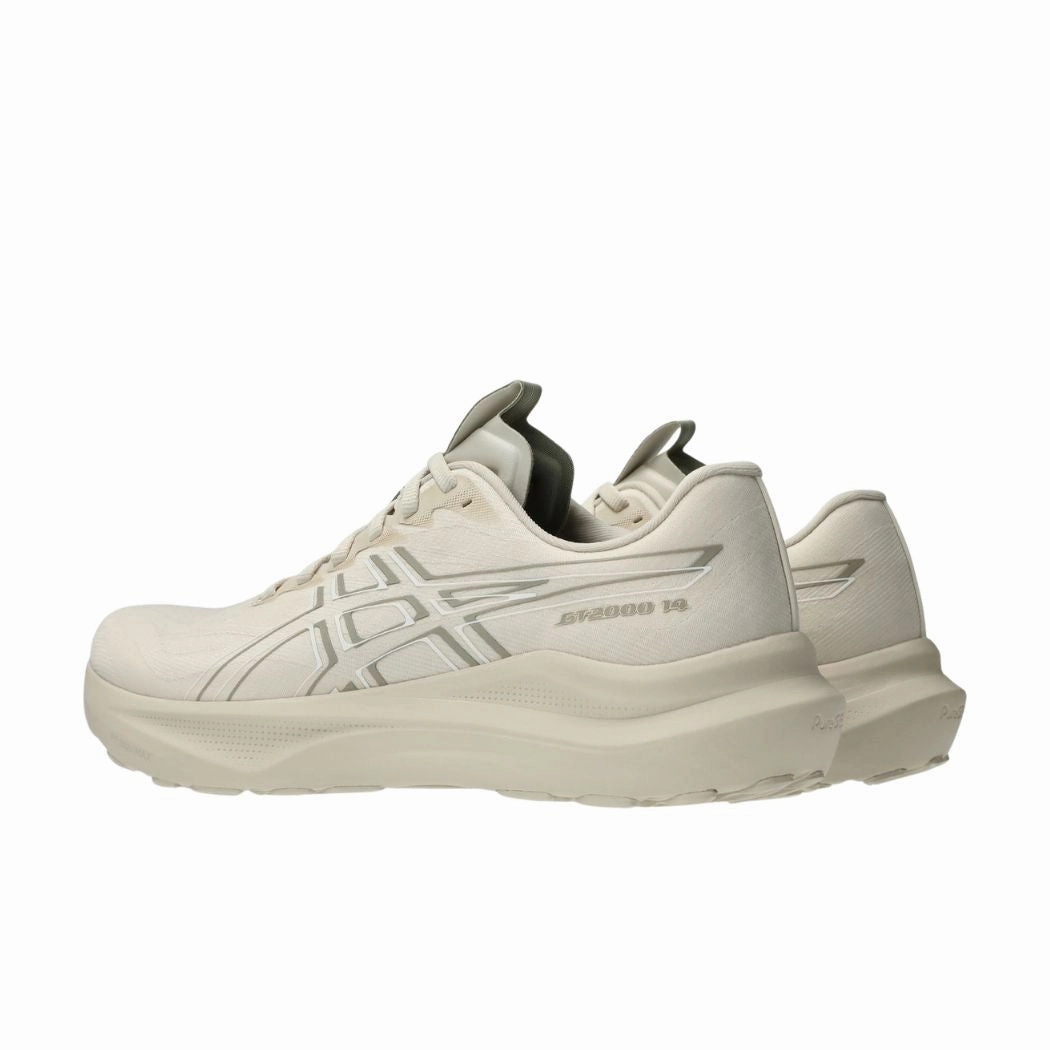 asics GT-2000 14 Men's Running Shoes Asics Netburner Shoes