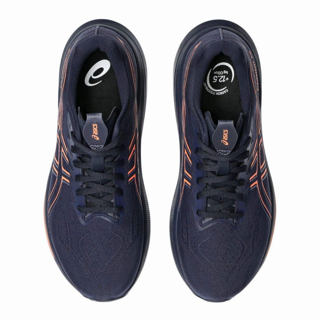 asics GT-2000 14 Men's Running Shoes Asics Fuzex Running Shoe