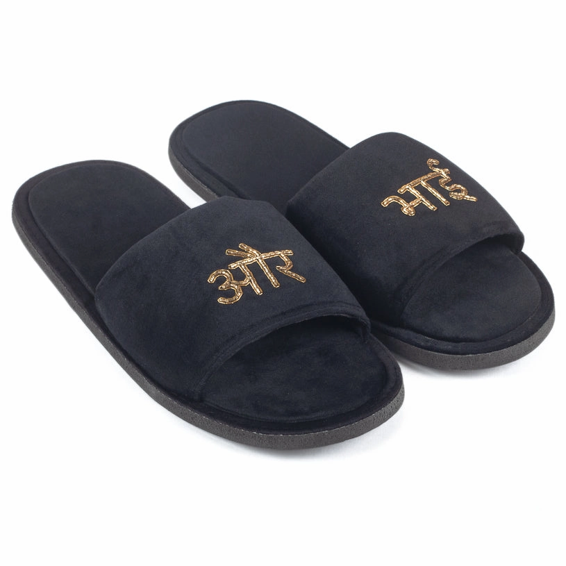 Aur Bhai Hindi Domani Slippers (Desi Series) Black Slides