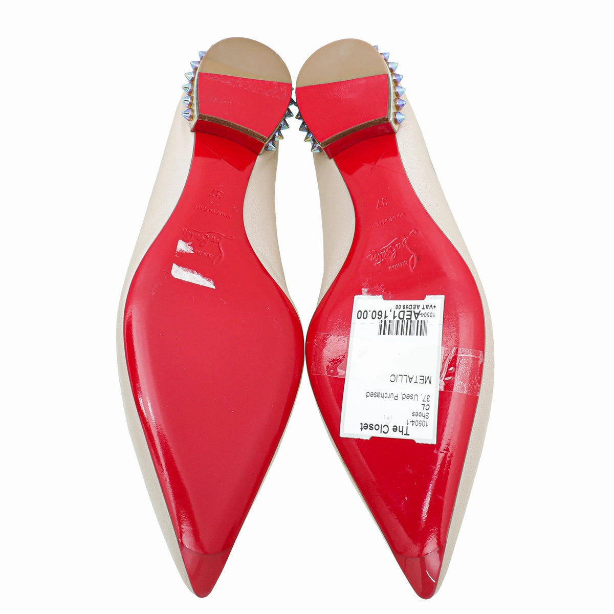 Christian Louboutin Metallic Beige Hall Leather Flat Ballerina 37 Flat Dolly Shoes