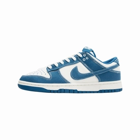 Dunk Low Special Edition Sashiko Summit White Industrial Blue Asics Gel Resolution 8 Shoes