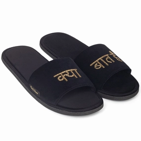 Woolen Slippers Kya Baat Hai Hindi Domani Slippers (Desi Series)