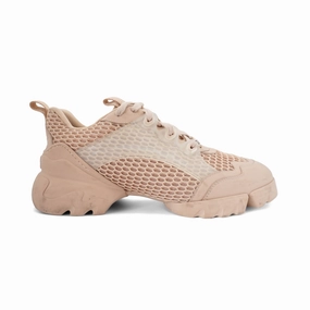 Christian Dior 'D-Connect' Sneakers - Women's 39 Autry Sneakers