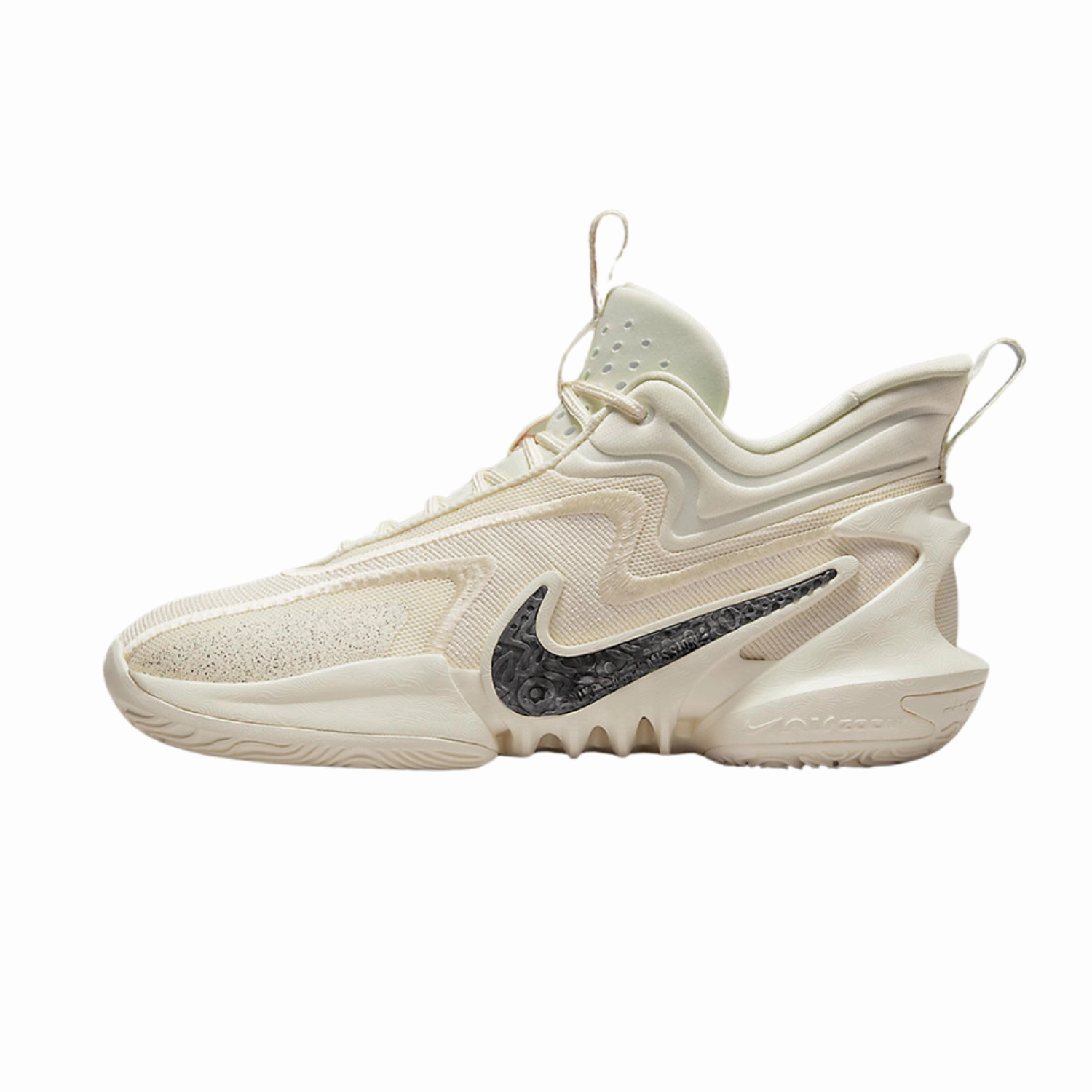 Asics Running Shoes Logo Nike Cosmic Unity 2  Coconut Milk Atmosphere Mint Foam Black