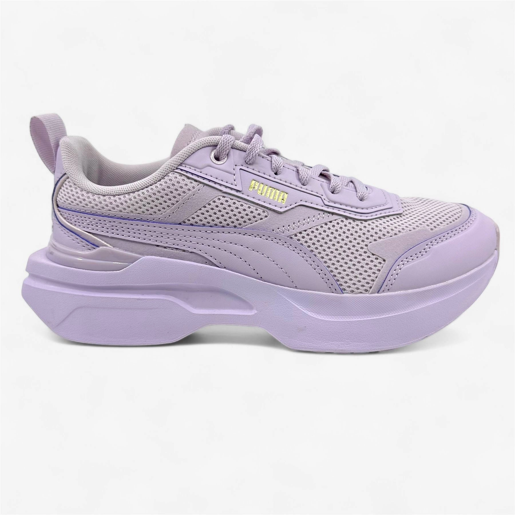 Puma X Dua Lipa Shoes PUMA Kosmo Rider Sorbet Lavender Fog Womens Size 8 Athletic Sneaker