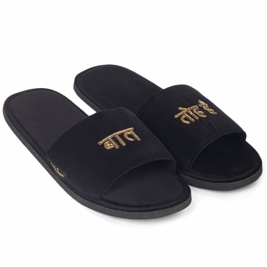 Slippers With Back Baat Toh Hai Hindi Domani Slippers (Desi Series)