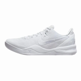 Nike Kobe 8 Protro Halo White Asics India Cricket Shoes