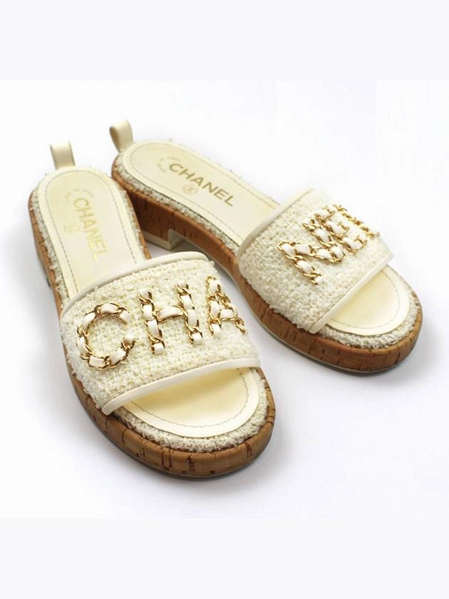Tweed Chain Logo Slides Women s Mule Slippers Ivory 36 5 Size G34826 Chanel H&m Slides