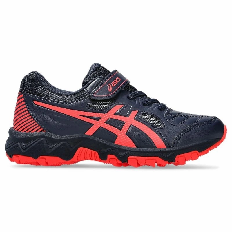 Asics Gel-cumulus 25 Running Shoes ASICS GEL-Trigger 12 TX PS Kids Training Shoes
